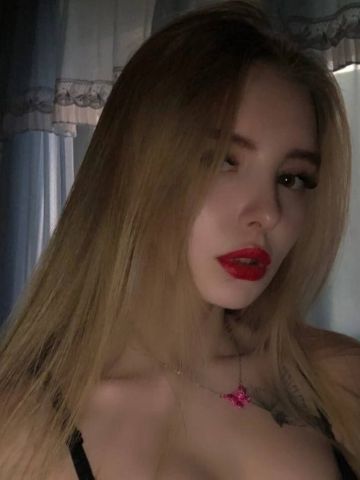 Маргарита